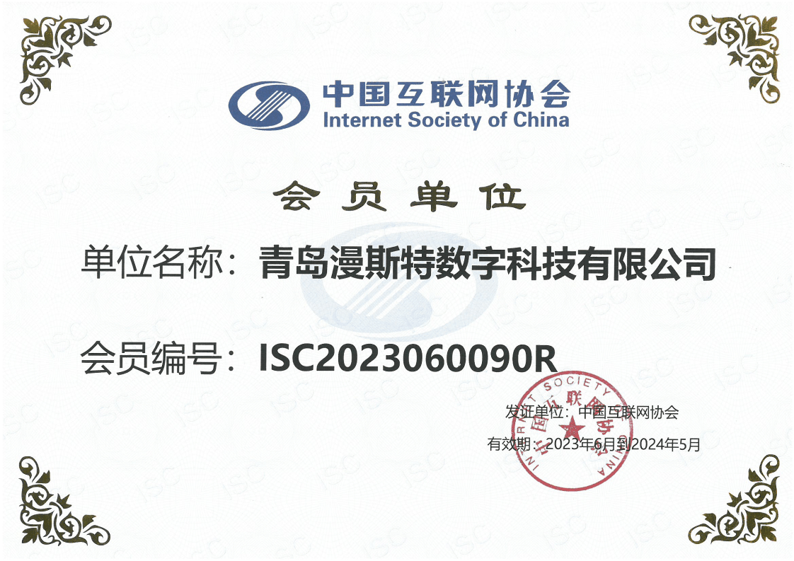 page_000001 (1).png